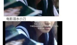 娱乐圈全员吃瓜文,揭秘明星背后的秘密与八卦