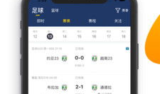 hack91直播下载,揭秘高效学习编程的奥秘